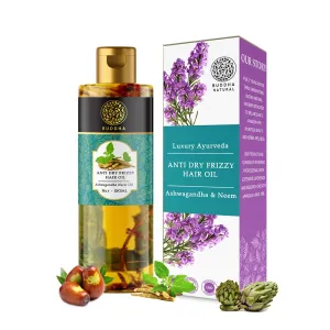 Anti Dry Frizzy Hair Oil - For Instant Shine, Smoothness And Makes Hair Thicker - 150Ml (150 Ml (Pack Of 1) Golden Color)