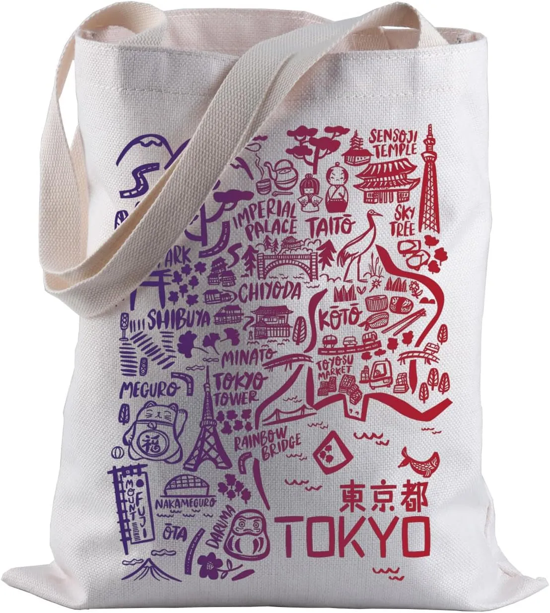 BLUPARK Tokyo Map Tote Bag Tokyo Japan Travel Shopping Bag Tokyo Japan Travel Souvenir Gift Tokyo Pride Shoulder Bag