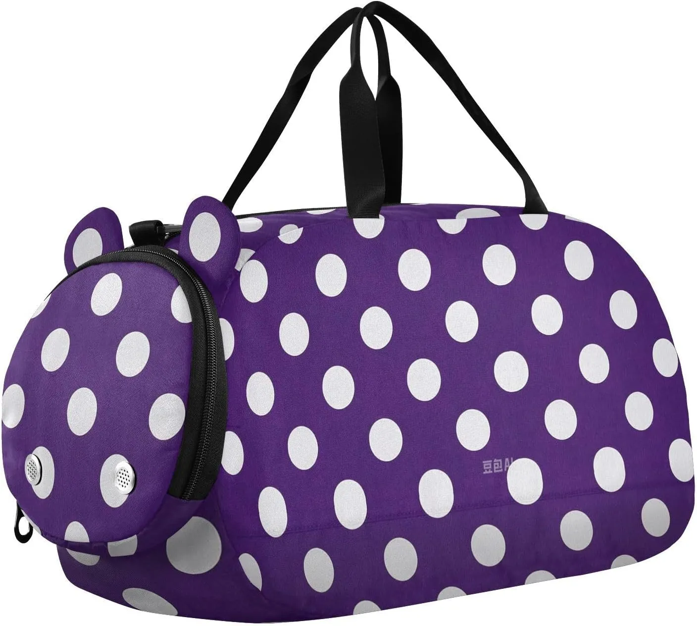 Cartoon Dot Purple Girl's Gym Duffel Bag with Shoes Compartment Lightweight Weekend Travel Bag for Travel, Sports, Duffel, Weekender