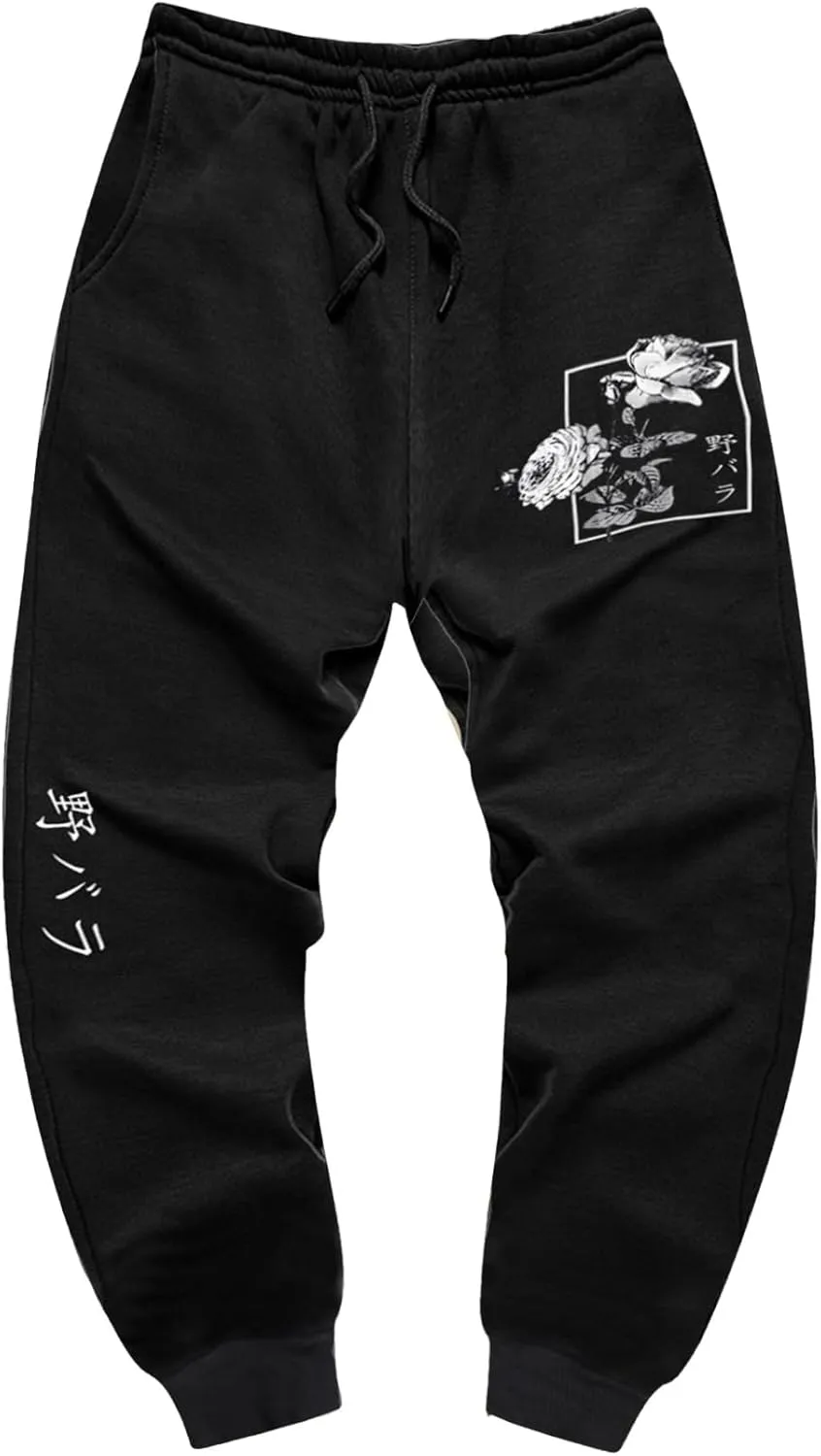 COZYEASE Men's Jogger Sweatpants Drawstring Waist Gym Workout Athletic Jogger Pants with Pockets
