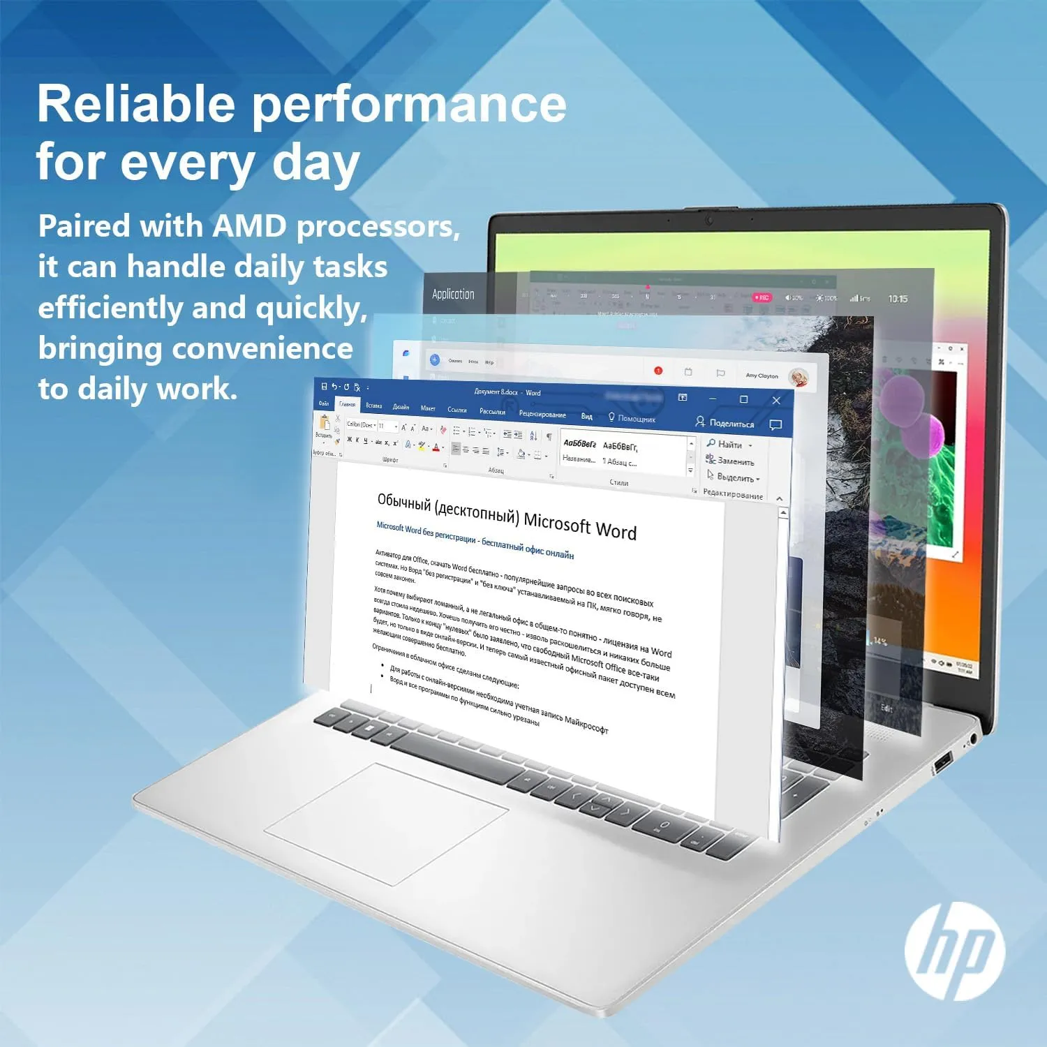 HP High-Performance Daily Use Laptop, 17.3" FHD Display, AMD Ryzen 5 7430U, 16GB RAM, 512GB SSD, Wi-Fi 6, Webcam, HDMI, Windows 11 Home, Silver, Bundle with Thunderobot Ergonomic Wireless Mouse