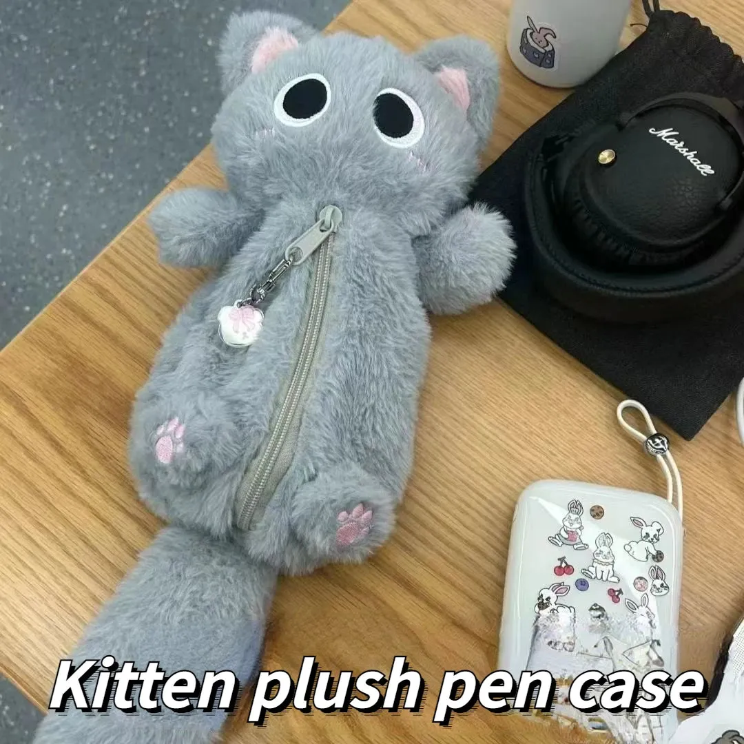 Kawaii Gray Plush Kitten Pencil Case 🐾✨ - Adorable Large-Capacity Stationery Organizer for Students! 🎀✏️