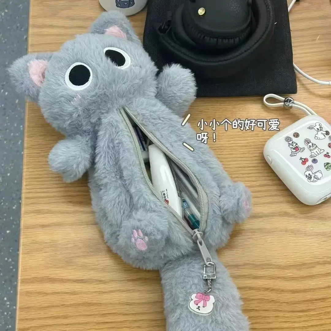 Kawaii Gray Plush Kitten Pencil Case 🐾✨ - Adorable Large-Capacity Stationery Organizer for Students! 🎀✏️