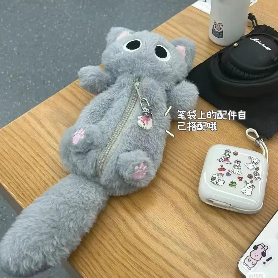 Kawaii Gray Plush Kitten Pencil Case 🐾✨ - Adorable Large-Capacity Stationery Organizer for Students! 🎀✏️